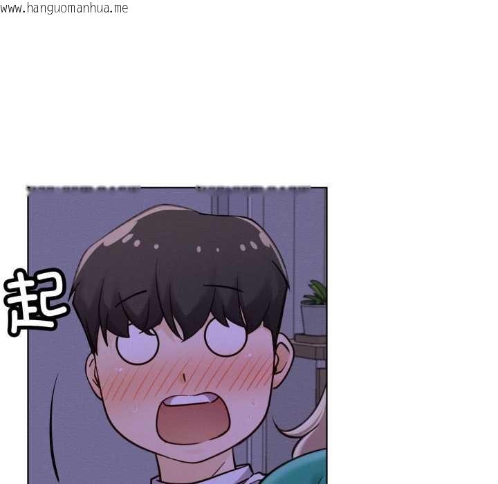 韩国漫画屋檐下的光/当我们住在一起韩漫_屋檐下的光/当我们住在一起-第94话在线免费阅读-韩国漫画-第139张图片