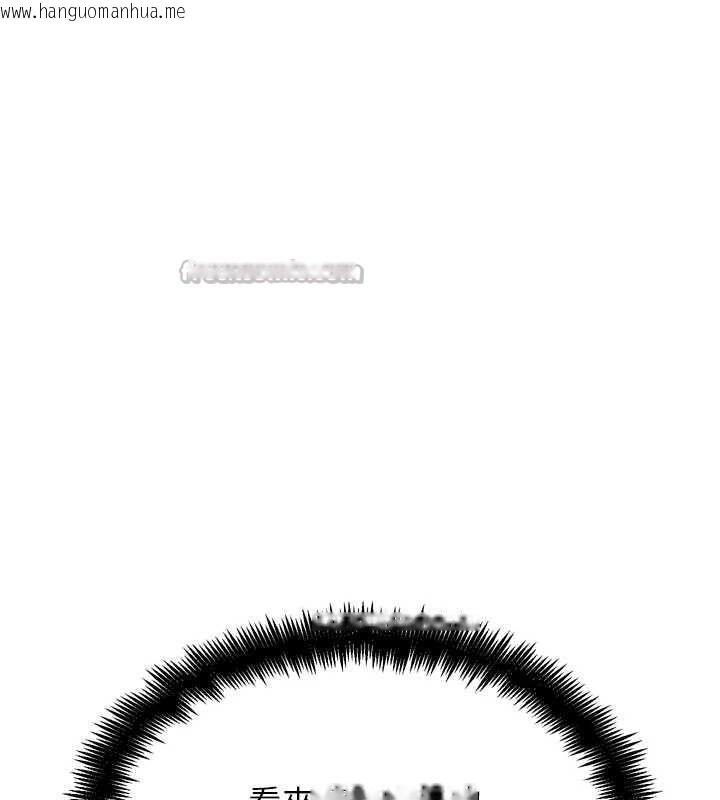 韩国漫画G斗吧!真人肉搏王韩漫_G斗吧!真人肉搏王-第21话-为了升等的性爱在线免费阅读-韩国漫画-第154张图片