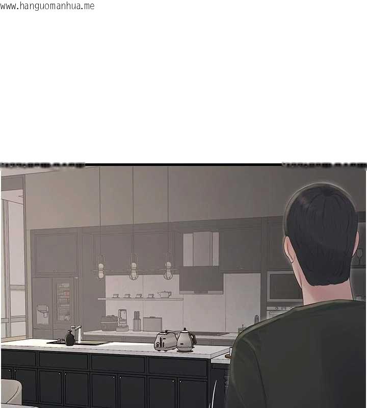 韩国漫画水电工日志韩漫_水电工日志-第106话-妳体内的触感好销魂在线免费阅读-韩国漫画-第83张图片