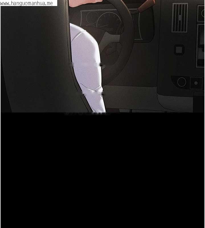 韩国漫画继母与继姐韩漫_继母与继姐-第90话-妹妹真心的请求在线免费阅读-韩国漫画-第17张图片