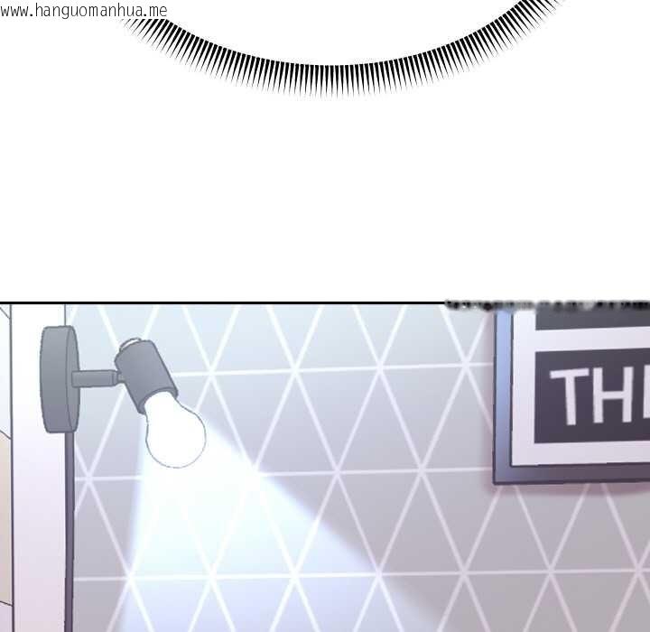 韩国漫画重生之长枪无敌韩漫_重生之长枪无敌-第75话在线免费阅读-韩国漫画-第109张图片