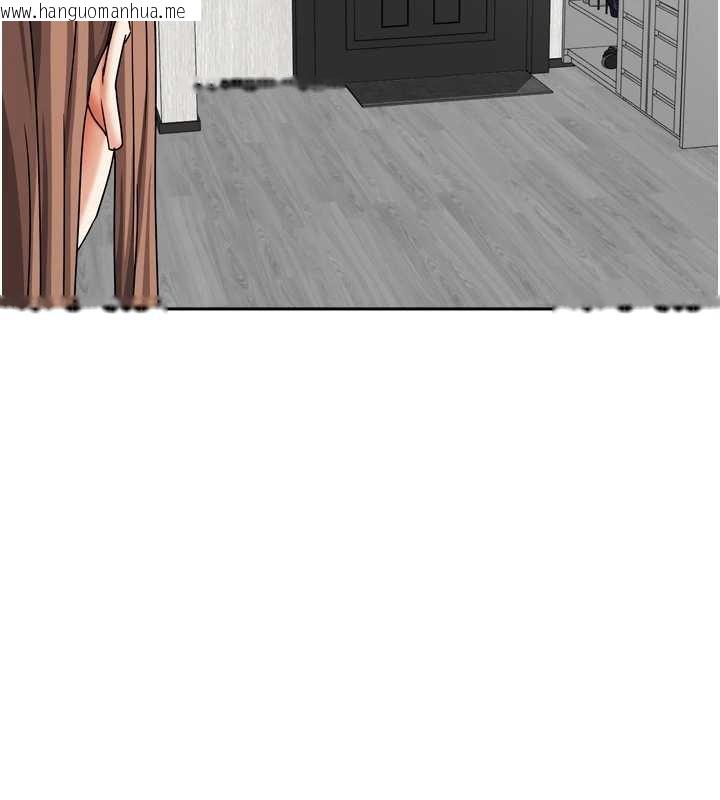 韩国漫画我家的女房客韩漫_我家的女房客-第32话-我就是个变态…!在线免费阅读-韩国漫画-第157张图片