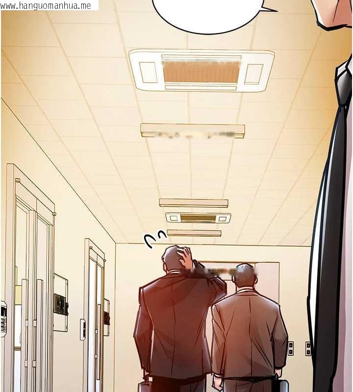 韩国漫画衣锦还乡韩漫_衣锦还乡-第15话-居高位者的下流性爱在线免费阅读-韩国漫画-第136张图片