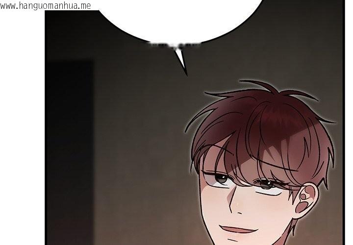 韩国漫画婚姻束缚韩漫_婚姻束缚-第51话在线免费阅读-韩国漫画-第2张图片