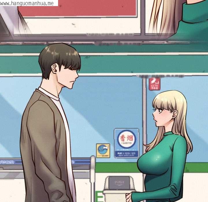 韩国漫画屋檐下的光/当我们住在一起韩漫_屋檐下的光/当我们住在一起-第94话在线免费阅读-韩国漫画-第37张图片