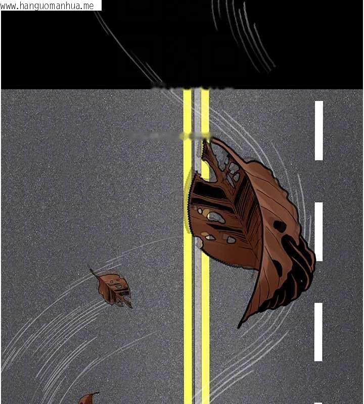 韩国漫画夜间诊疗室韩漫_夜间诊疗室-第125话-和主人一起洗香香在线免费阅读-韩国漫画-第33张图片