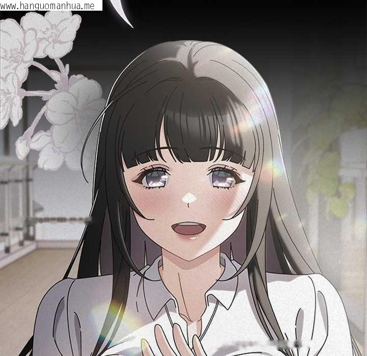 韩国漫画请弄脏我的女朋友韩漫_请弄脏我的女朋友-第24话在线免费阅读-韩国漫画-第25张图片