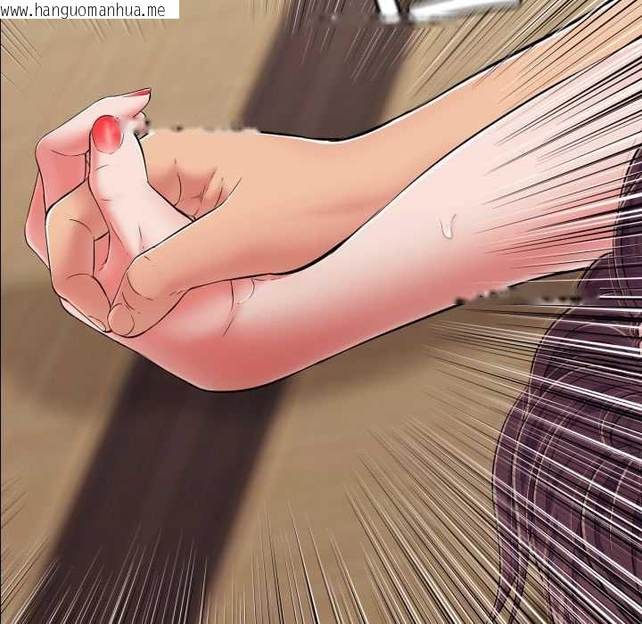 韩国漫画再爱我一次韩漫_再爱我一次-第38话在线免费阅读-韩国漫画-第144张图片