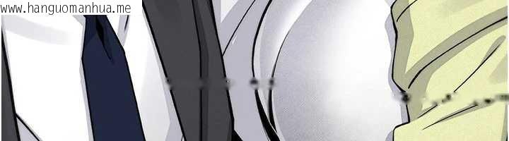 韩国漫画我的掌上明珠韩漫_我的掌上明珠-第28话-彻底晕船的女下属在线免费阅读-韩国漫画-第167张图片