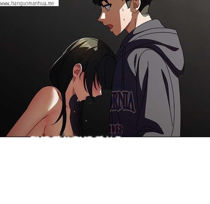 韩国漫画请弄脏我的女朋友韩漫_请弄脏我的女朋友-第24话在线免费阅读-韩国漫画-第7张图片