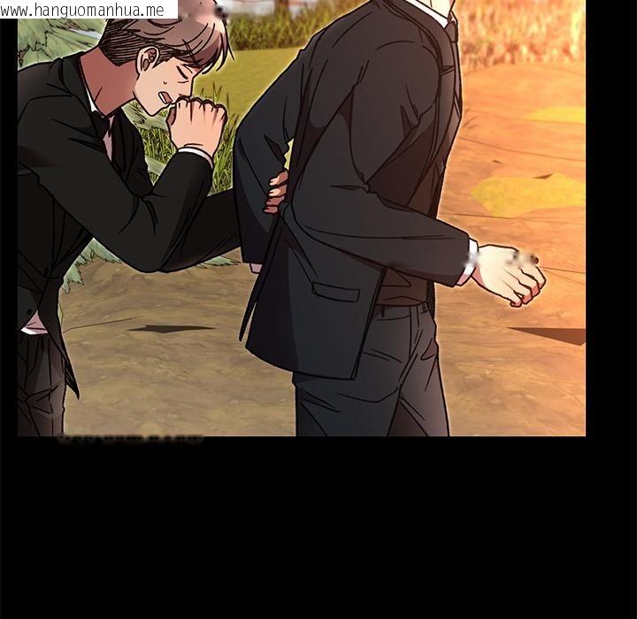 韩国漫画婚姻束缚韩漫_婚姻束缚-第52话在线免费阅读-韩国漫画-第83张图片