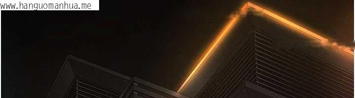 韩国漫画继母与继姐韩漫_继母与继姐-第90话-妹妹真心的请求在线免费阅读-韩国漫画-第137张图片