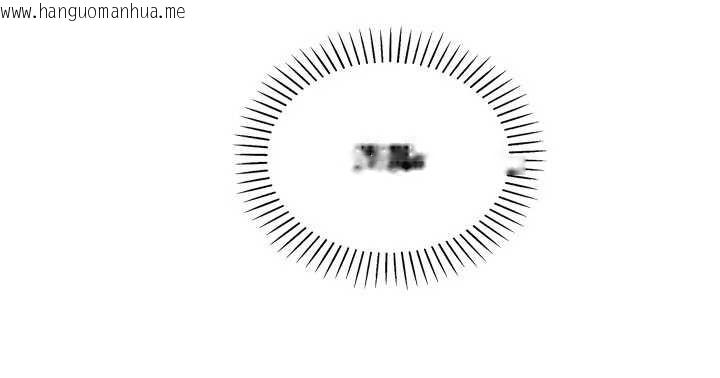 韩国漫画我的掌上明珠韩漫_我的掌上明珠-第28话-彻底晕船的女下属在线免费阅读-韩国漫画-第18张图片