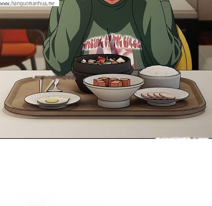 韩国漫画请弄脏我的女朋友韩漫_请弄脏我的女朋友-第24话在线免费阅读-韩国漫画-第121张图片