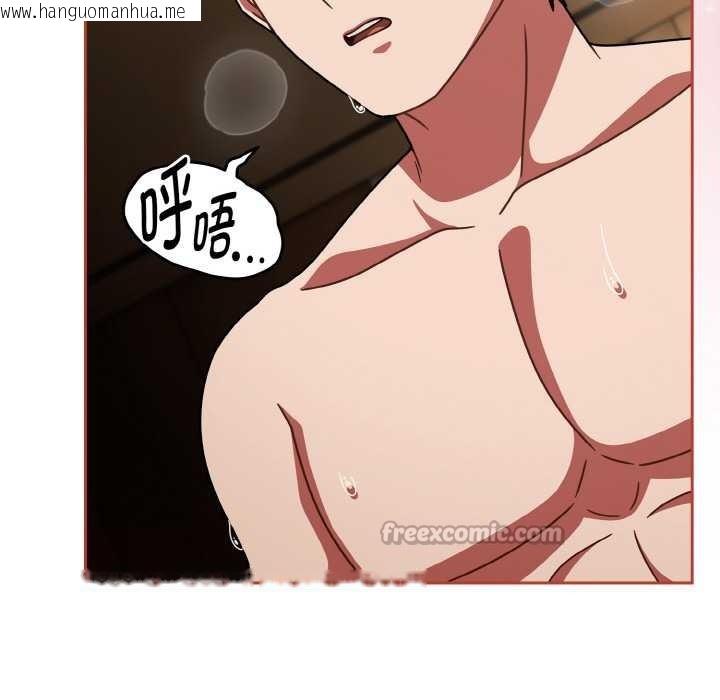 韩国漫画热情拳击馆韩漫_热情拳击馆-第42话在线免费阅读-韩国漫画-第126张图片