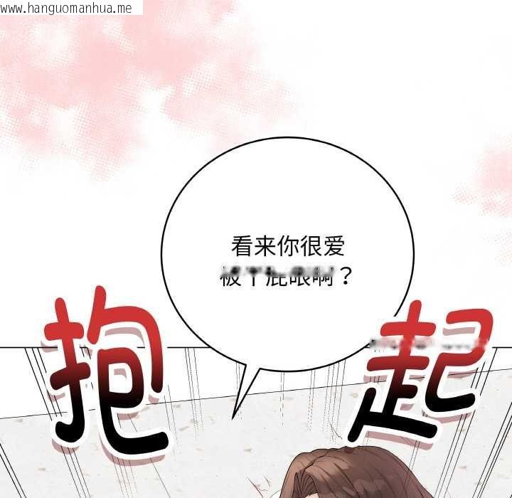 韩国漫画最后的冲刺韩漫_最后的冲刺-第31话在线免费阅读-韩国漫画-第169张图片