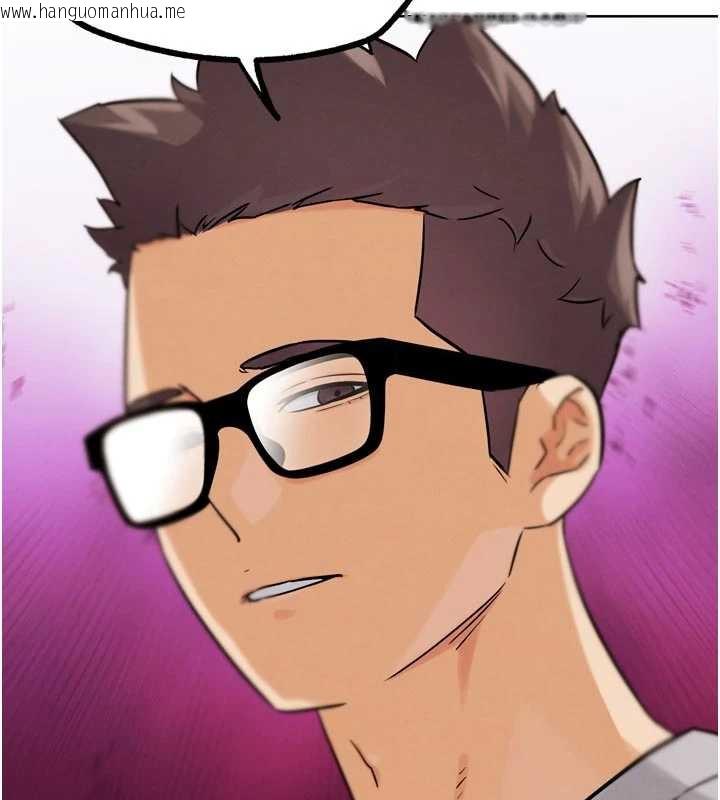 韩国漫画G斗吧!真人肉搏王韩漫_G斗吧!真人肉搏王-第21话-为了升等的性爱在线免费阅读-韩国漫画-第75张图片