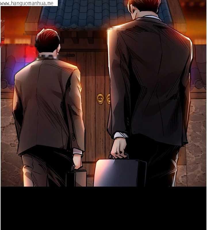 韩国漫画衣锦还乡韩漫_衣锦还乡-第15话-居高位者的下流性爱在线免费阅读-韩国漫画-第142张图片