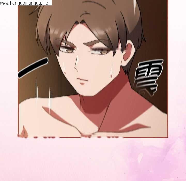 韩国漫画热情拳击馆韩漫_热情拳击馆-第42话在线免费阅读-韩国漫画-第141张图片