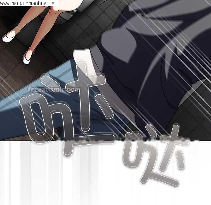 韩国漫画请弄脏我的女朋友韩漫_请弄脏我的女朋友-第24话在线免费阅读-韩国漫画-第42张图片