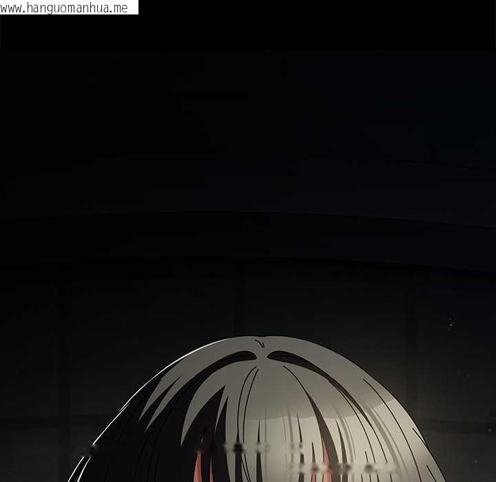 韩国漫画请弄脏我的女朋友韩漫_请弄脏我的女朋友-第24话在线免费阅读-韩国漫画-第35张图片