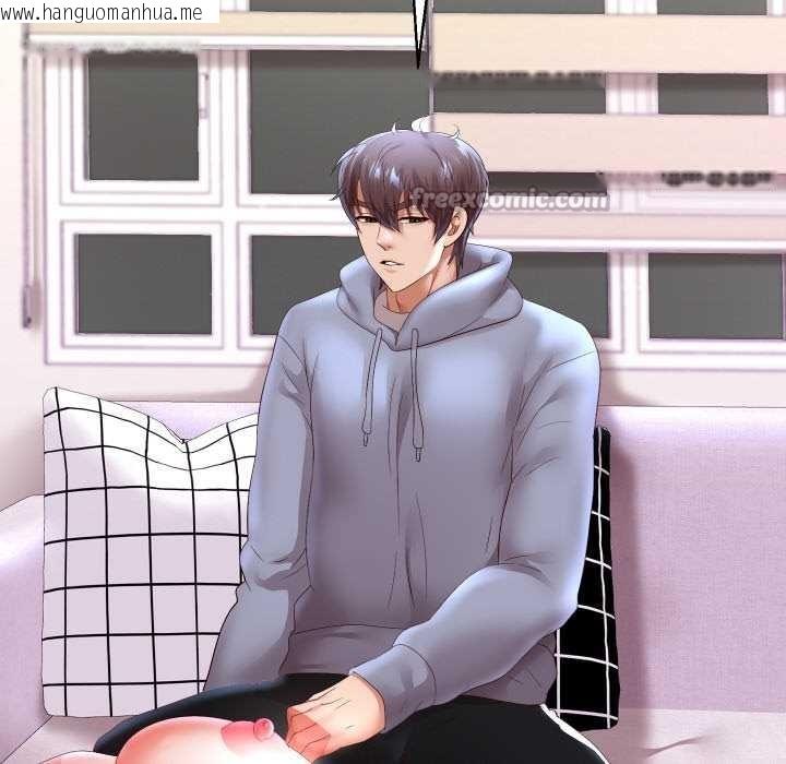 韩国漫画重生之长枪无敌韩漫_重生之长枪无敌-第75话在线免费阅读-韩国漫画-第56张图片