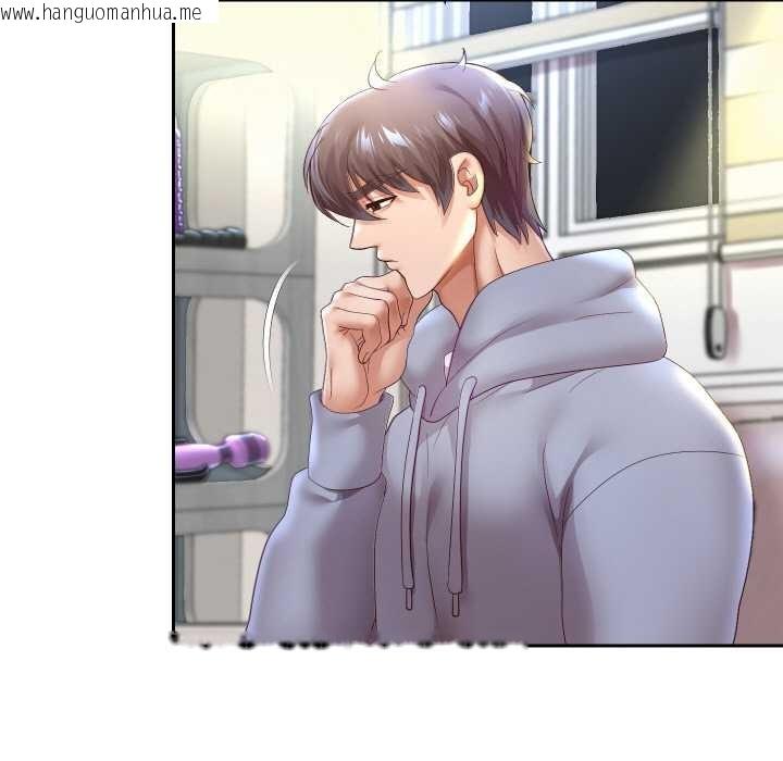 韩国漫画重生之长枪无敌韩漫_重生之长枪无敌-第75话在线免费阅读-韩国漫画-第97张图片