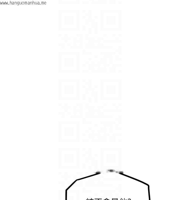 韩国漫画G斗吧!真人肉搏王韩漫_G斗吧!真人肉搏王-第21话-为了升等的性爱在线免费阅读-韩国漫画-第102张图片