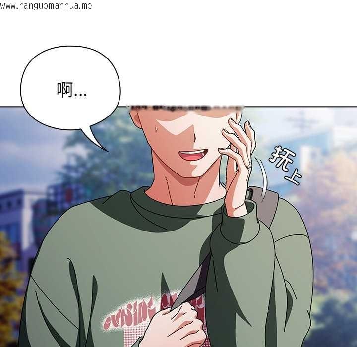 韩国漫画请弄脏我的女朋友韩漫_请弄脏我的女朋友-第24话在线免费阅读-韩国漫画-第72张图片