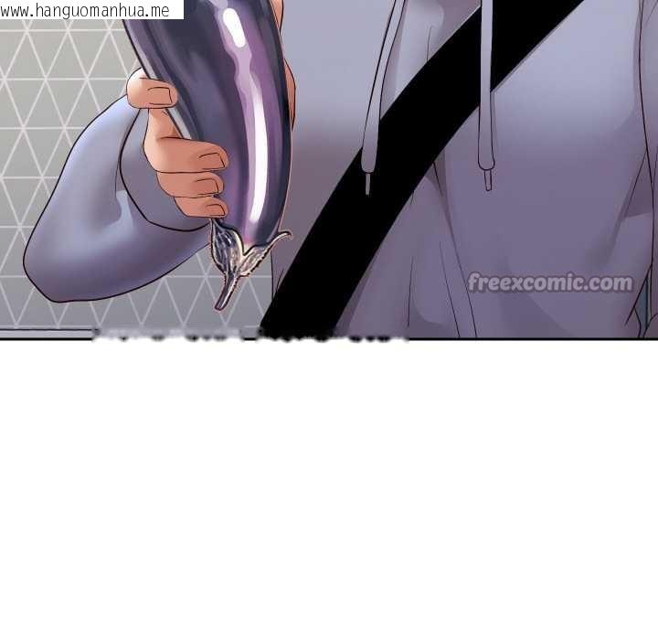 韩国漫画重生之长枪无敌韩漫_重生之长枪无敌-第75话在线免费阅读-韩国漫画-第28张图片