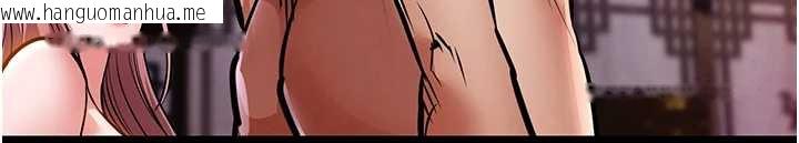 韩国漫画衣锦还乡韩漫_衣锦还乡-第15话-居高位者的下流性爱在线免费阅读-韩国漫画-第164张图片