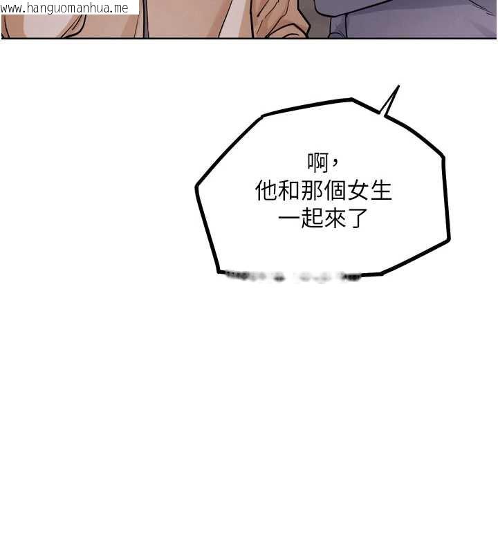 韩国漫画G斗吧!真人肉搏王韩漫_G斗吧!真人肉搏王-第21话-为了升等的性爱在线免费阅读-韩国漫画-第151张图片