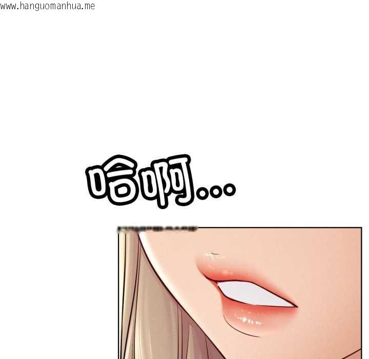 韩国漫画屋檐下的光/当我们住在一起韩漫_屋檐下的光/当我们住在一起-第94话在线免费阅读-韩国漫画-第67张图片