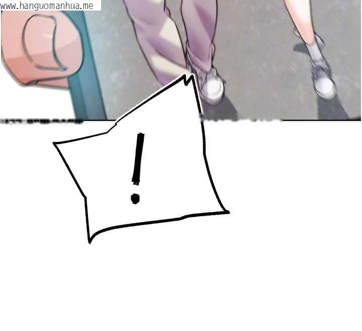 韩国漫画G斗吧!真人肉搏王韩漫_G斗吧!真人肉搏王-第21话-为了升等的性爱在线免费阅读-韩国漫画-第104张图片