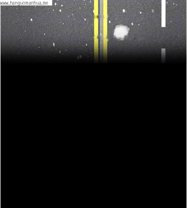 韩国漫画夜间诊疗室韩漫_夜间诊疗室-第125话-和主人一起洗香香在线免费阅读-韩国漫画-第35张图片