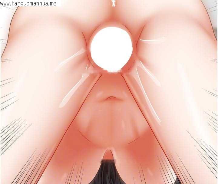 韩国漫画我家的女房客韩漫_我家的女房客-第32话-我就是个变态…!在线免费阅读-韩国漫画-第104张图片