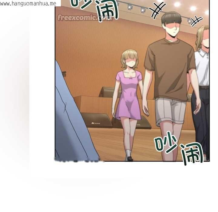 韩国漫画男人止步韩漫_男人止步-第25话在线免费阅读-韩国漫画-第98张图片