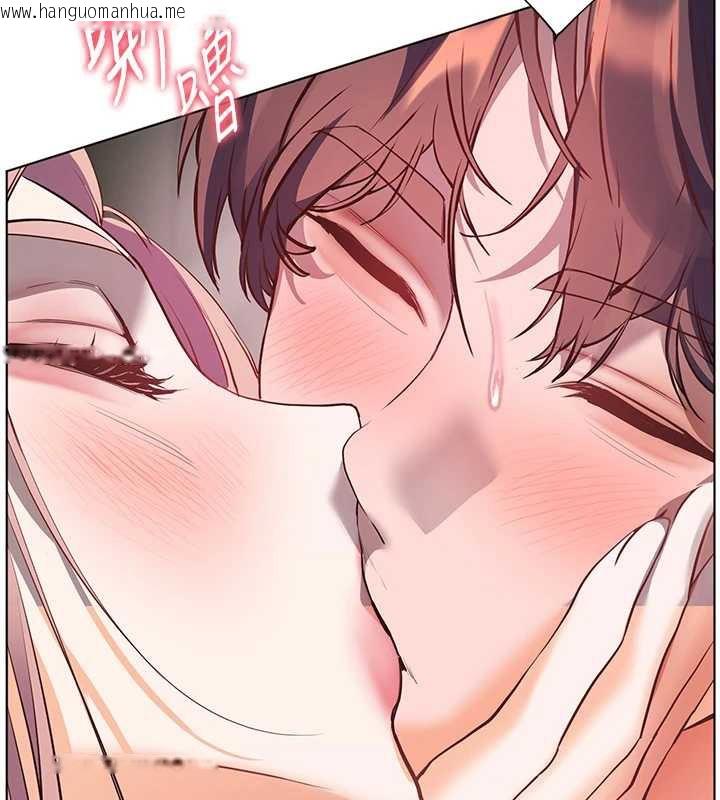 韩国漫画老师的亲密指导韩漫_老师的亲密指导-第68话-辣妹教师的隐密集会在线免费阅读-韩国漫画-第59张图片