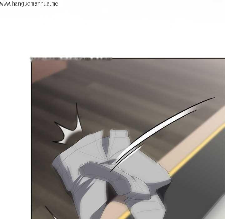 韩国漫画大企业里的小秘密/在大企业当废柴韩漫_大企业里的小秘密/在大企业当废柴-第56话在线免费阅读-韩国漫画-第132张图片