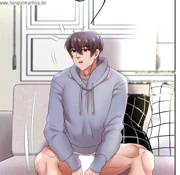 韩国漫画重生之长枪无敌韩漫_重生之长枪无敌-第75话在线免费阅读-韩国漫画-第135张图片