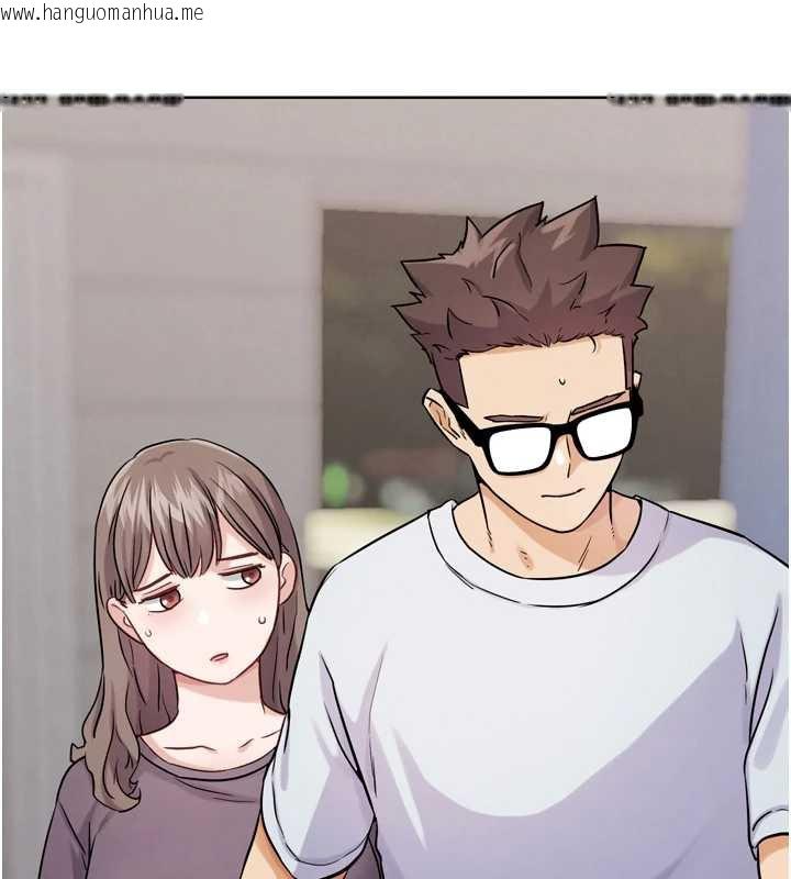 韩国漫画G斗吧!真人肉搏王韩漫_G斗吧!真人肉搏王-第21话-为了升等的性爱在线免费阅读-韩国漫画-第152张图片