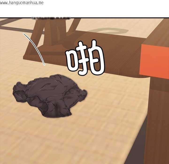 韩国漫画再爱我一次韩漫_再爱我一次-第38话在线免费阅读-韩国漫画-第51张图片