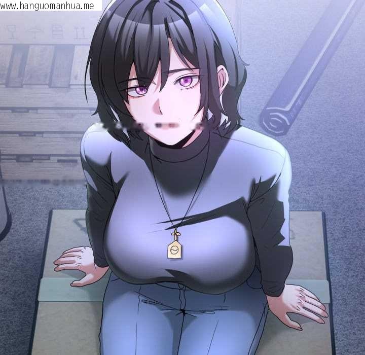 韩国漫画男人止步韩漫_男人止步-第25话在线免费阅读-韩国漫画-第148张图片