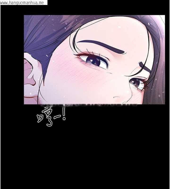 韩国漫画继母与继姐韩漫_继母与继姐-第90话-妹妹真心的请求在线免费阅读-韩国漫画-第60张图片