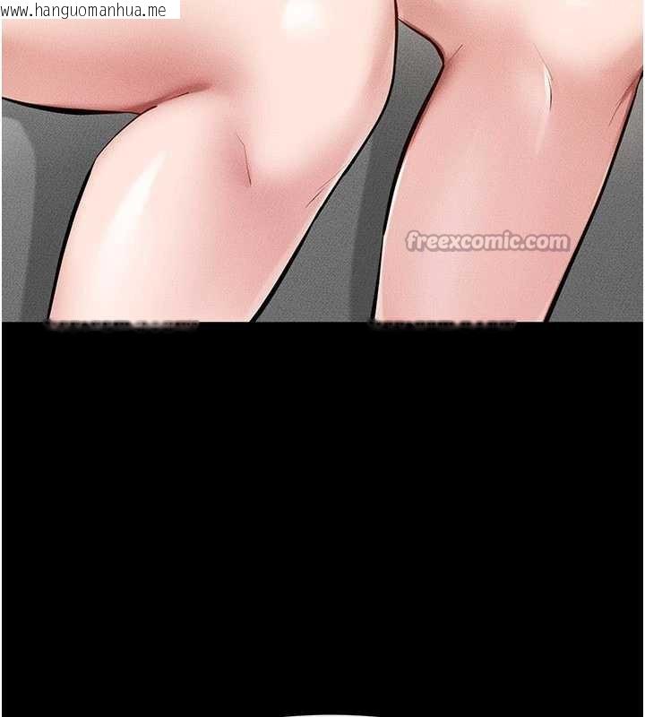 韩国漫画继母与继姐韩漫_继母与继姐-第90话-妹妹真心的请求在线免费阅读-韩国漫画-第168张图片