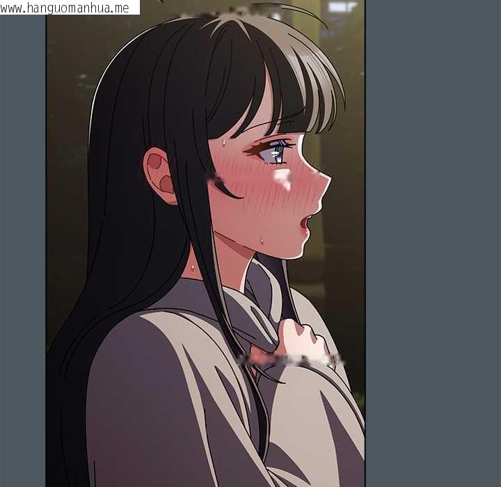 韩国漫画请弄脏我的女朋友韩漫_请弄脏我的女朋友-第24话在线免费阅读-韩国漫画-第155张图片