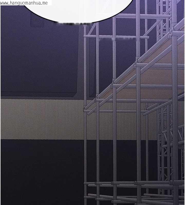 韩国漫画继母与继姐韩漫_继母与继姐-第90话-妹妹真心的请求在线免费阅读-韩国漫画-第63张图片