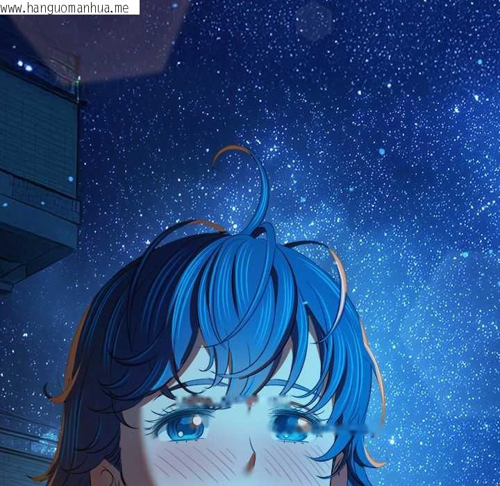 韩国漫画恶女勾勾缠/难缠小恶女韩漫_恶女勾勾缠/难缠小恶女-第273话在线免费阅读-韩国漫画-第26张图片