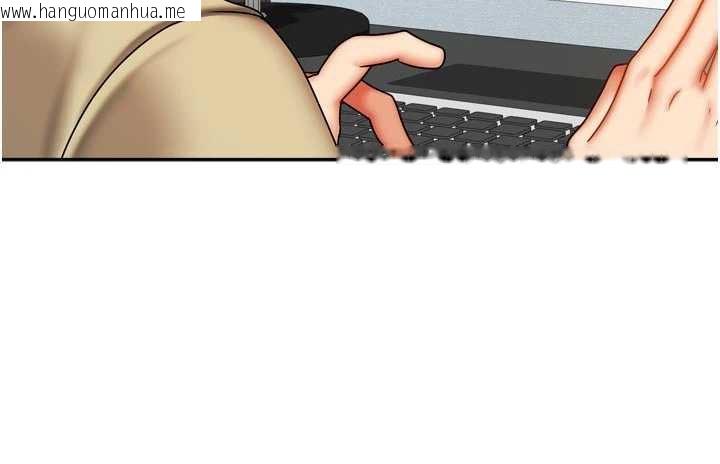 韩国漫画我家的女房客韩漫_我家的女房客-第32话-我就是个变态…!在线免费阅读-韩国漫画-第130张图片