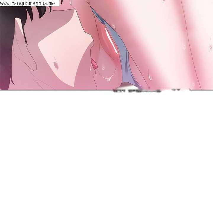 韩国漫画大企业里的小秘密/在大企业当废柴韩漫_大企业里的小秘密/在大企业当废柴-第56话在线免费阅读-韩国漫画-第68张图片